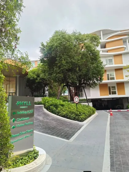 Апартаменты с 1 спальней и видом на горы в Phyll Condo Phuket