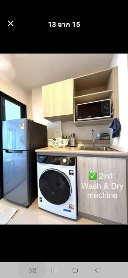 1-комнатная квартира в аренду в D Condo Reef, Kathu, Пхукет
