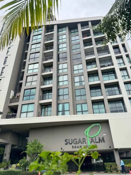 Полностью оборудованная 1-комнатная квартира в Sugar Palm Condominium, Пхукет