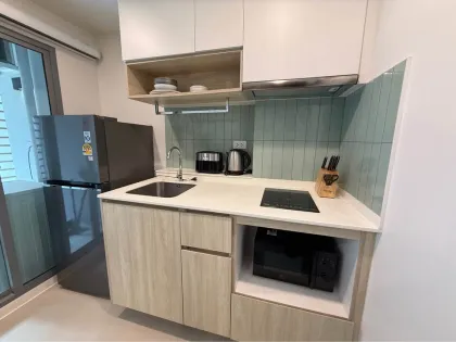 Appartement 1 chambre au Phyll Condominium, Kathu, Phuket