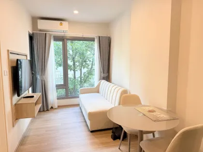Апартаменты 1 спальня 1 ванная в Phyll Condominium, Пхукет Таун
