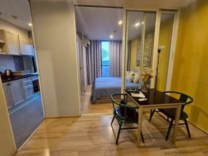 Condo moderne 1 chambre avec vue sur piscine à The Base Height Phuket