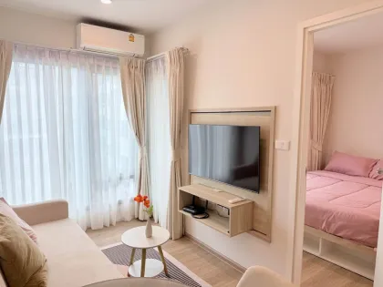 1-комнатная квартира в аренду в Phyll Condominium