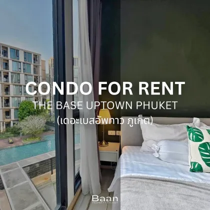 1-комнатная квартира с 1 ванной в аренду в The Base Uptown Phuket