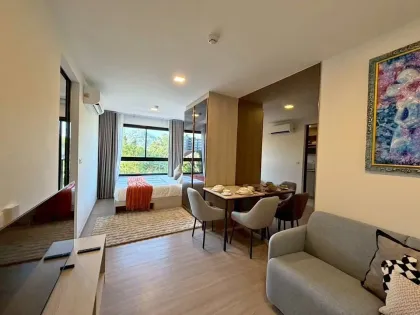 Студия с видом на сад в THE BASE Bukit, Wichit, Пхукет