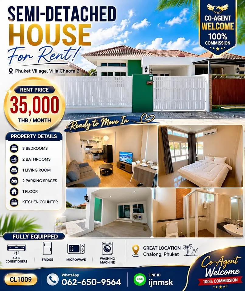 Maison jumelée 3 chambres à louer à Chalong, Phuket