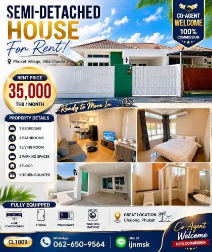 3-Zimmer Doppelhaushälfte zur Miete in Chalong, Phuket