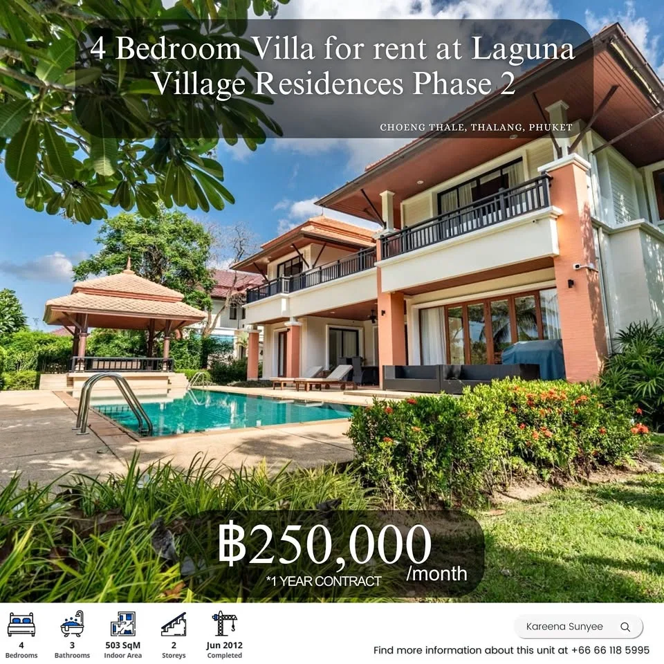 วิลล่า 4 ห้องนอนให้เช่า ที่ Laguna Village Residences Phase 2