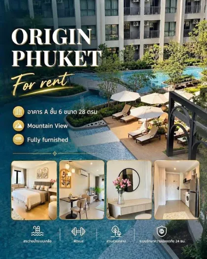 Полностью меблированная 1-комнатная квартира в Origin Kathu Phuket