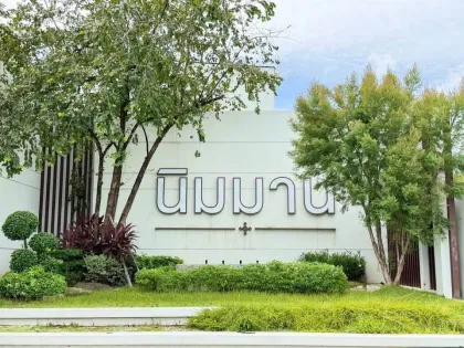 Современная вилла с 3 спальнями в аренду рядом с IKEA Пхукет