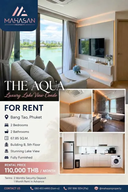 Роскошная 2-комнатная квартира с 2 ванными в The Aqua, Ченгталай