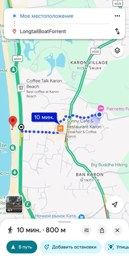 Уютная квартира с одной спальней и видом на море в Palmetto Park Residence