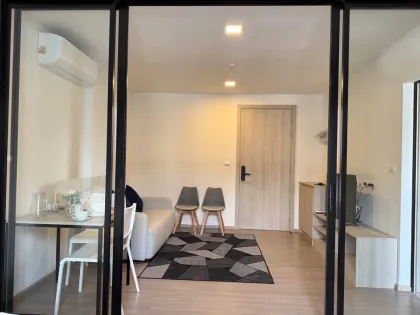 Апартаменты с 1 спальней и видом на бассейн в аренду в D Condo Reef