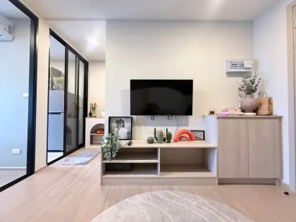 DCONDO Reef Phuket 一室山景公寓