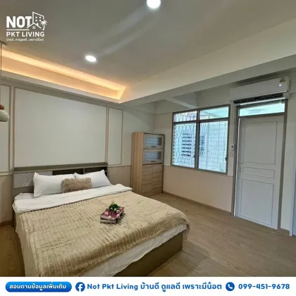 Аренда: обновленная 1-комнатная квартира в Panthep Condo Town, Khao Rang