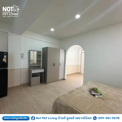Аренда: обновленная 1-комнатная квартира в Panthep Condo Town, Khao Rang