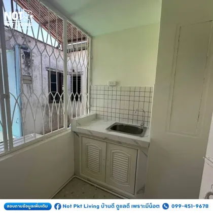 Аренда: обновленная 1-комнатная квартира в Panthep Condo Town, Khao Rang