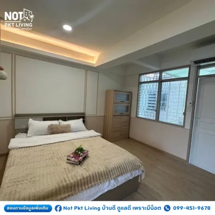 Аренда: обновленная 1-комнатная квартира в Panthep Condo Town, Khao Rang