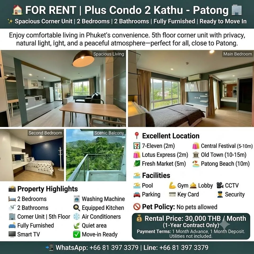 Простапьк на 2 спальни в Plus Condo 2 Kathu - Патонг