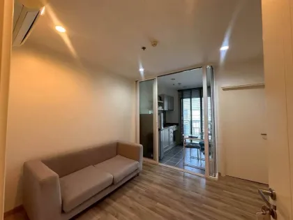 Уютная квартира 1 спальня, 1 ванная в The Base Height, Пхукет