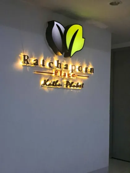 Угловая квартира с 1 спальней в аренду в Ratchaporn Place, Kathu