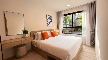 2 спальни, 2 ванных, курортная квартира в The Base Cherngtalay