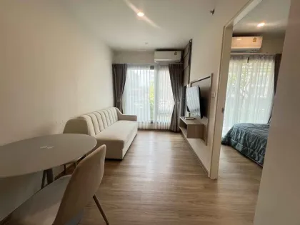 Аренда 1-комнатной квартиры в Phyll Phuket Condo