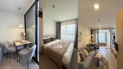 1-комнатная квартира в аренду в The Best Bukit Phuket, Kathu
