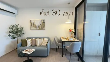 1-комнатная квартира в аренду в The Best Bukit Phuket, Kathu