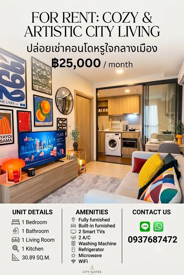1-Zimmer-Wohnung zur Miete nahe Central Phuket