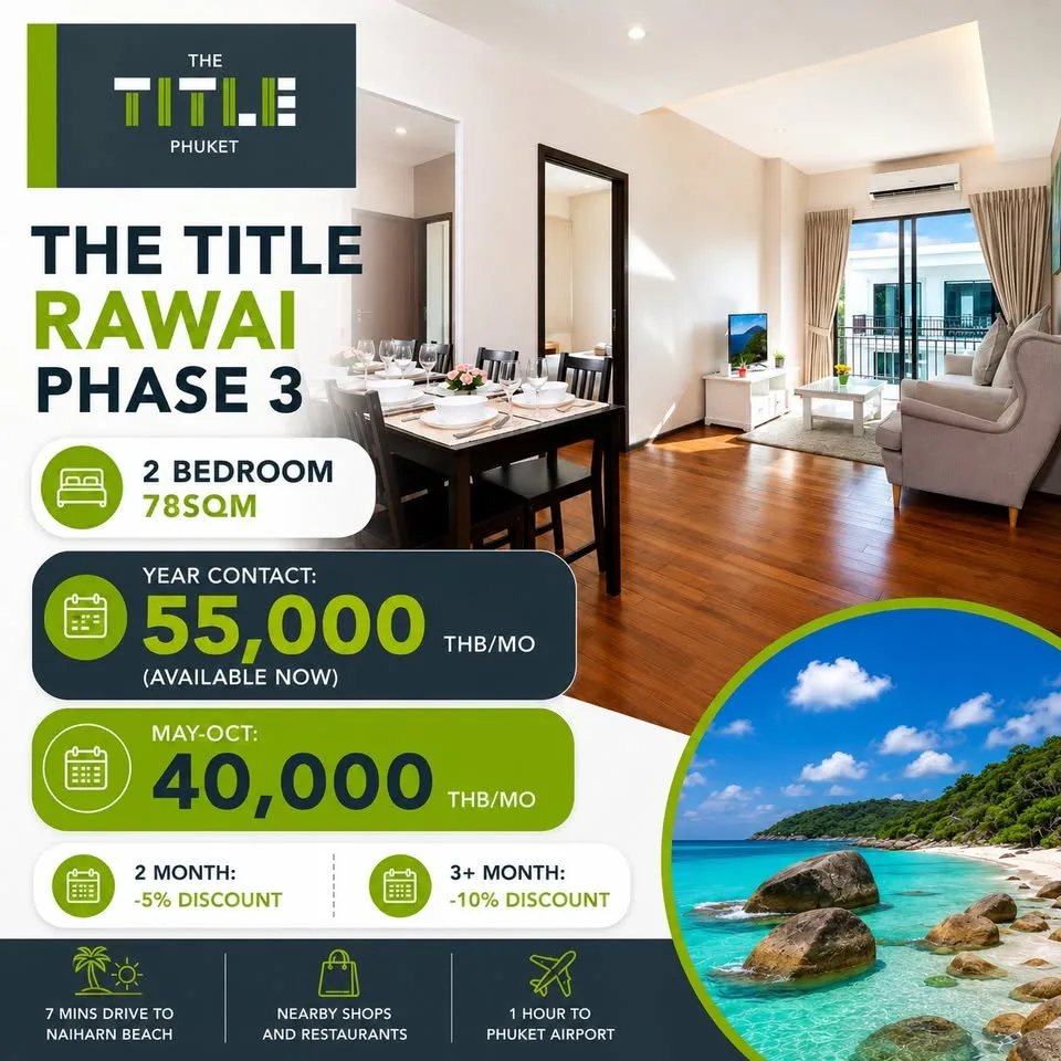 The Title Rawai Phase 3 两居室公寓出租，78平米