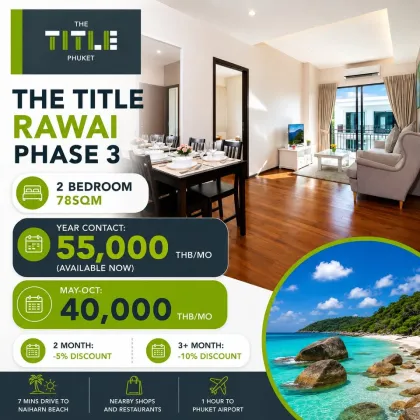 2-комнатная квартира 78 кв.м. в аренду в The Title Rawai Phase 3