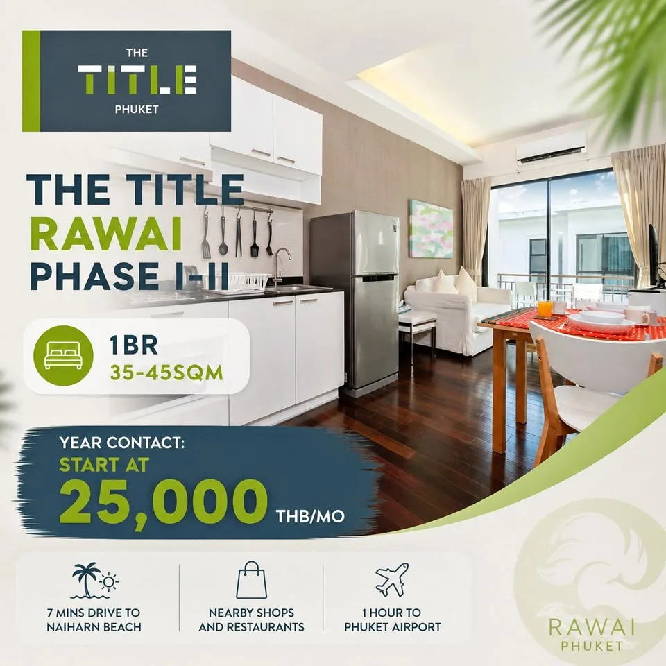 The Title Rawai一期至二期 1卧1卫公寓出租
