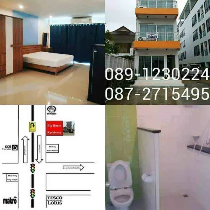 1卧1卫公寓出租，位于Thalang Pass Do Home附近