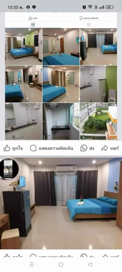 1卧1卫公寓出租，位于Thalang Pass Do Home附近