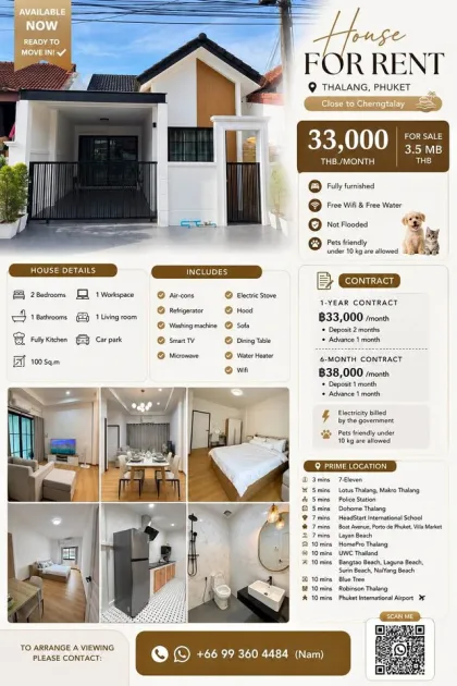 Maison 2 Chambres à Louer à Thalang, Phuket