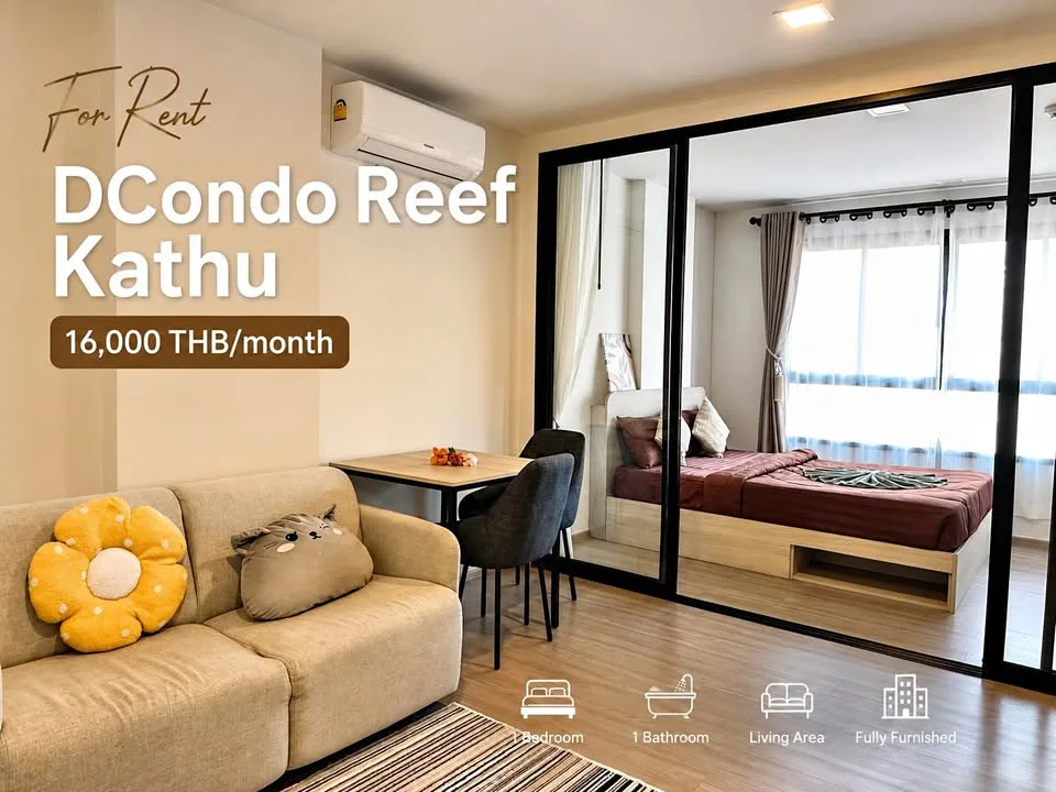 现代舒适1卧公寓出租，位于Kathu的DCondo Reef