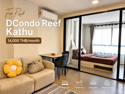 คอนโด 1 ห้องนอนสไตล์โมเดิร์นที่ DCondo Reef Kathu ให้เช่า