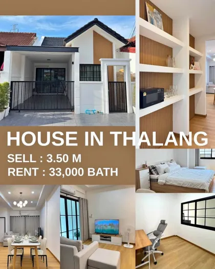 บ้านให้เช่า 2 ห้องนอน เฟอร์นิเจอร์ครบ ที่ถลาง ภูเก็ต