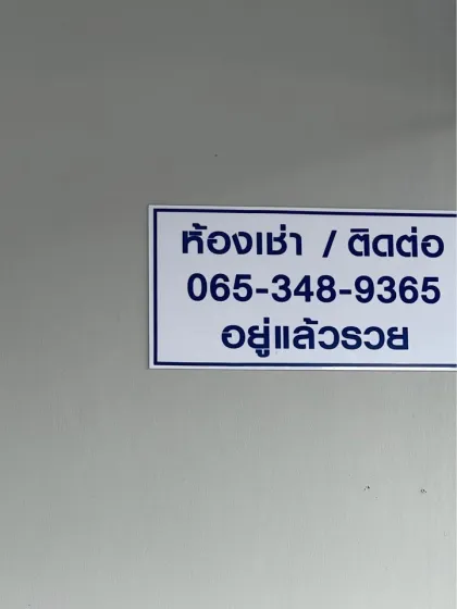 1 Bedroom 1 Bathroom Apartment for Rent in Central Phuket Town