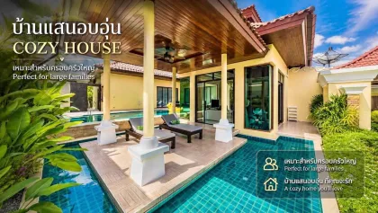 4-Bedroom, 5-Bathroom Villa with Garden near Bang Tao Beach