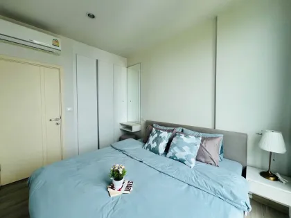Appartement 1 chambre meublé au The Base Uptown Phuket