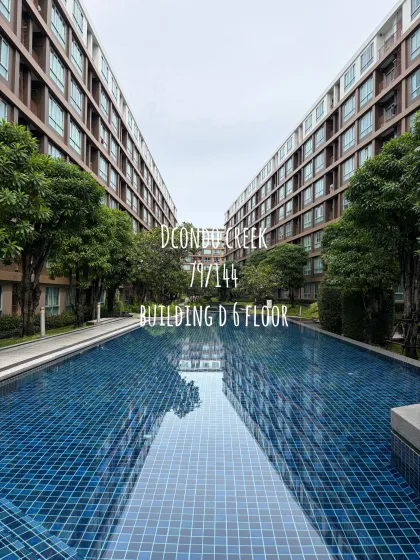คอนโด Dcondo กะทู้ ให้เช่า 1 ห้องนอน 30 ตร.ม.