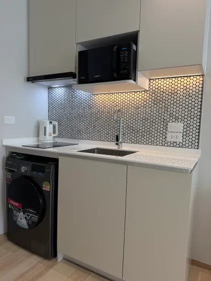 Apartamento Serenity de 1 dormitorio en Nai Yang, 6º piso