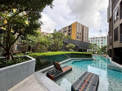 Appartement 1 chambre avec vue sur la ville à The Base Central Phuket