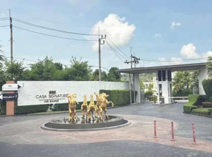 Вилла с 4 спальнями и 5 ванными в Casa Signature Bypass Village, Пхукет