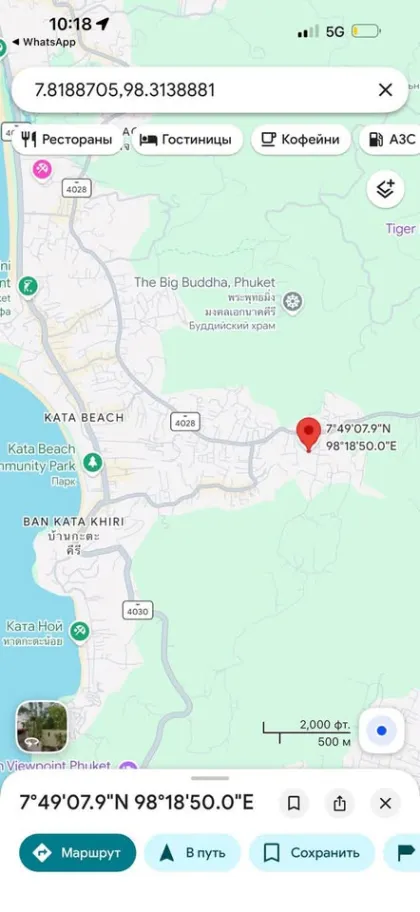 Neuwertige 5-Zimmer-Villa zur Miete in Karon, Phuket