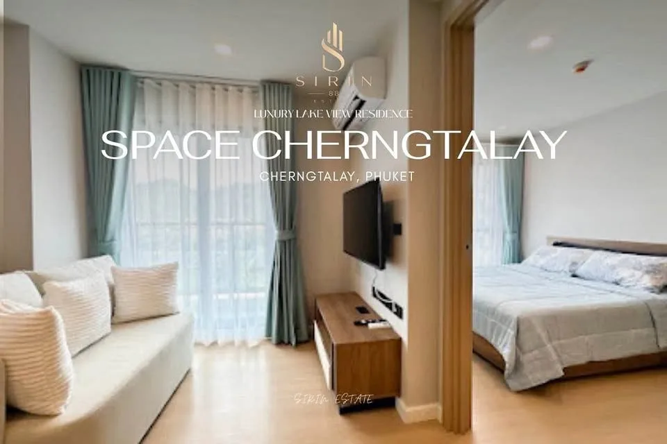 Appartement 1 chambre avec vue sur le lac à SPACE Cherngtalay