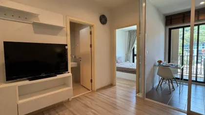 Apartamento de 1 habitación y 1 baño en alquiler en The Base Uptown