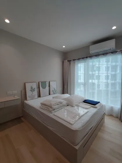 宁静，奈扬2卧公寓